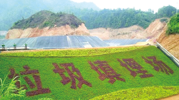 23.2 中国石化云溪四屋组.jpg